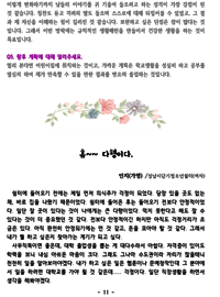 43a20d91dc162256eef3316610f85527_1779851003_3431.png