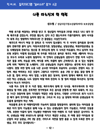 43a20d91dc162256eef3316610f85527_1779851003_709.png