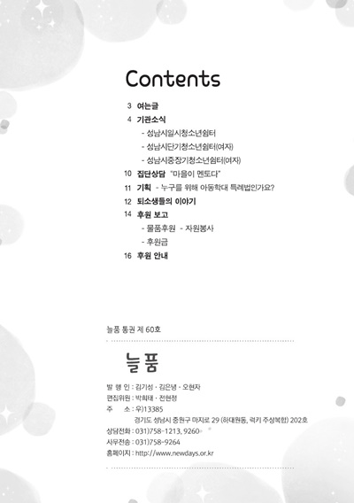 43a20d91dc162256eef3316610f85527_1779851317_82.png