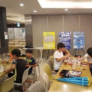 청소년심야식당 “ㅋㅋ밥차”(2016년 8월 31일, 수) 이미지