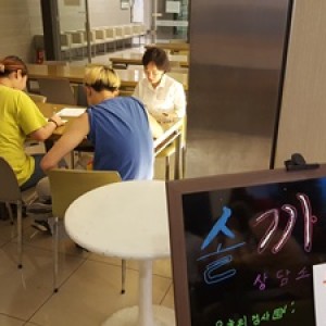 청소년심야식당 “ㅋㅋ밥차”(2016년 5월 25일, 수) 이미지