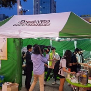 성남연합아웃리치(2016, 05, 13, 금, – 신흥역) 이미지