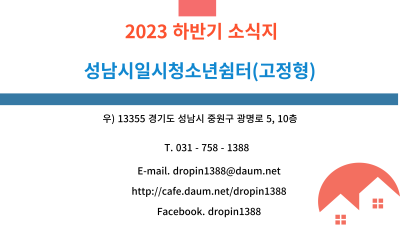 43a20d91dc162256eef3316610f85527_1779849621_7471.png