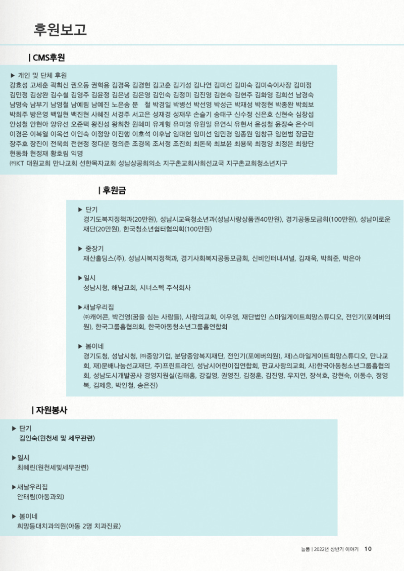 43a20d91dc162256eef3316610f85527_1779850694_6997.png