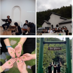 2020 여름캠프 “나에게로 가는 여행” 이미지