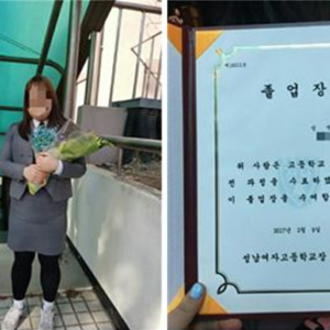 힘든 시간을 견뎌냈기에 더 기쁜 오늘입니다. 이미지