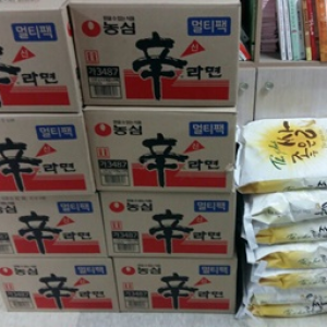 1월 26일 삼영전자 이미지