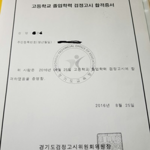 은정이는 앞으로의 모습이 더 기대되는 친구입니다. 이미지