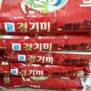 하대원동 주민센터-쌀50kg 이미지