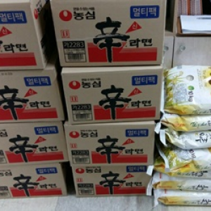 삼영전자에서 라면과 쌀을 후원해 주셨습니다. 이미지