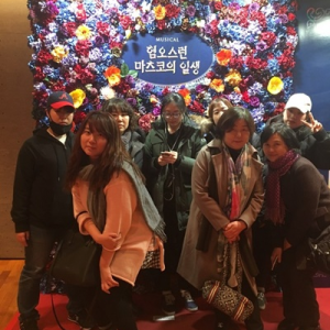 단기쉼터 뮤지컬 관람 이미지