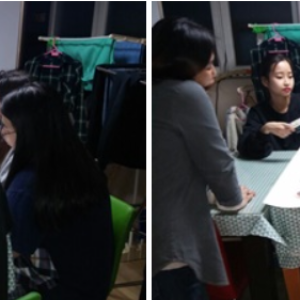[중장기쉼터] 인권교육 이미지