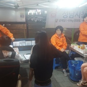 법인연합아웃리치(2016, 04, 28, 목, – 신흥역) 이미지