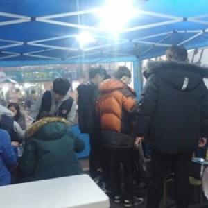 청소년심야식당 “ㅋㅋ밥차”(2016년 2월 3일, 수) 이미지
