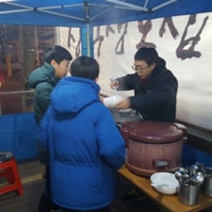 청소년심야식당 “ㅋㅋ밥차”(2016년 1월 27일, 수) 이미지