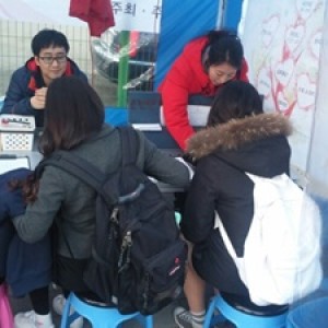 법인연합아웃리치(2015, 12, 24, 목, – 신흥역) 이미지