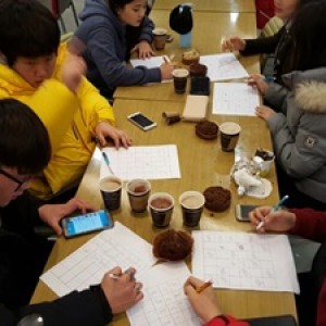 청소년심야식당 “ㅋㅋ밥차”(12월 23일, 수) 이미지