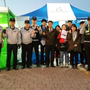 성남연합아웃리치(2015, 12, 11, 금, – 신흥역) 이미지