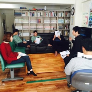 [일시쉼터] 거리위험대처교육(인권, 노동권교육) 이미지