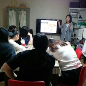 [중장기쉼터] 입소생 성교육(상) 이미지