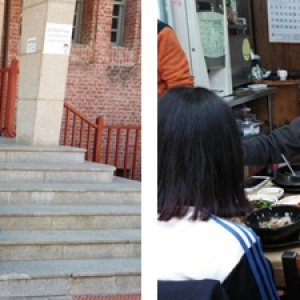 1월 31일 서대문 형무소 역사 체험 이미지