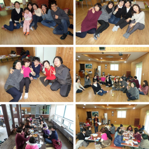 2015년 법인 워크샵 이미지