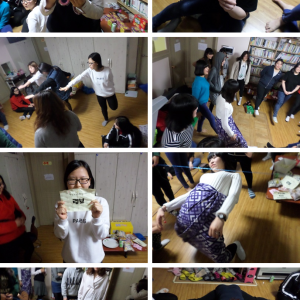 2014년 마지막날 새날 최강자를 찾아라 이미지