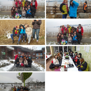 12월 14일~15일 가족여행 이미지