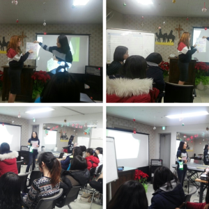 2014년 12월 28일 성교육 이미지