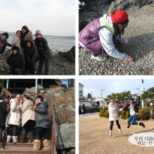 2009년12월18일 안면도 가족여행 이미지