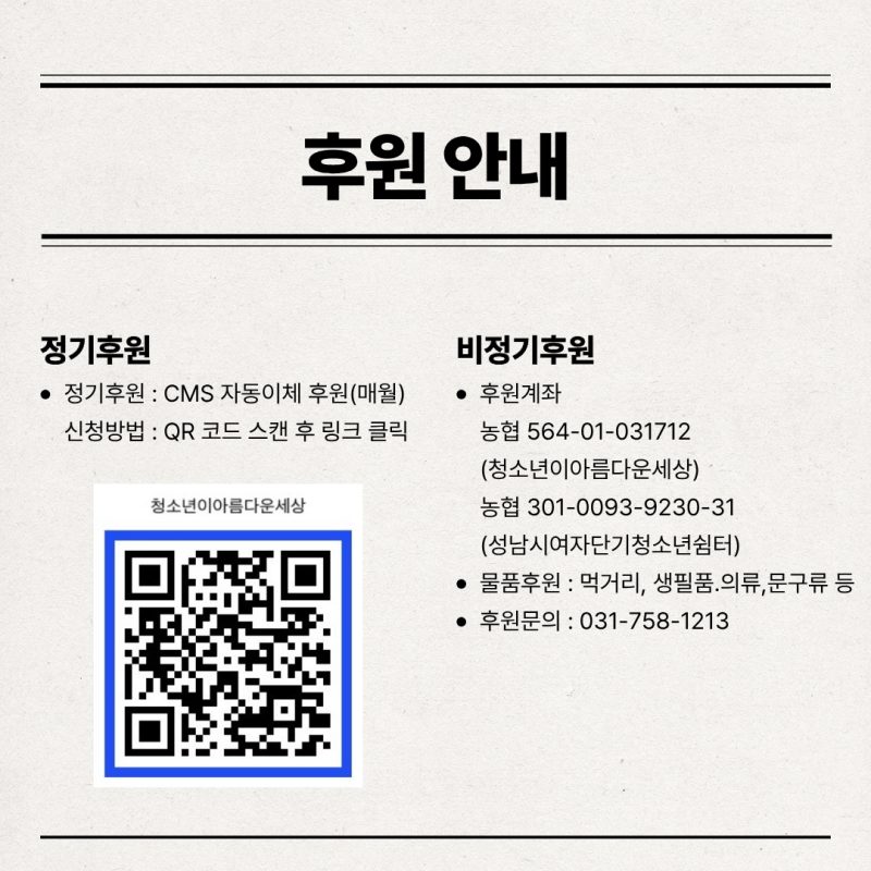 2d6e1cee0e26e72f560acf84cf03a937_1785745992_7149.png