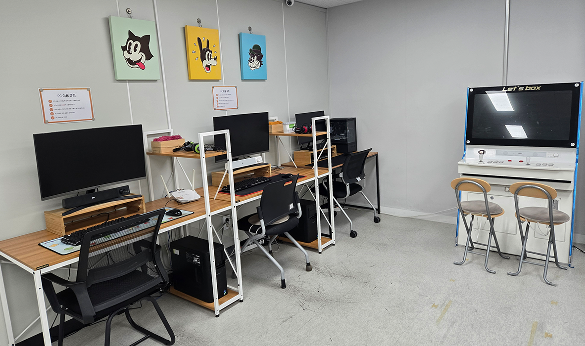 문화실 PC
