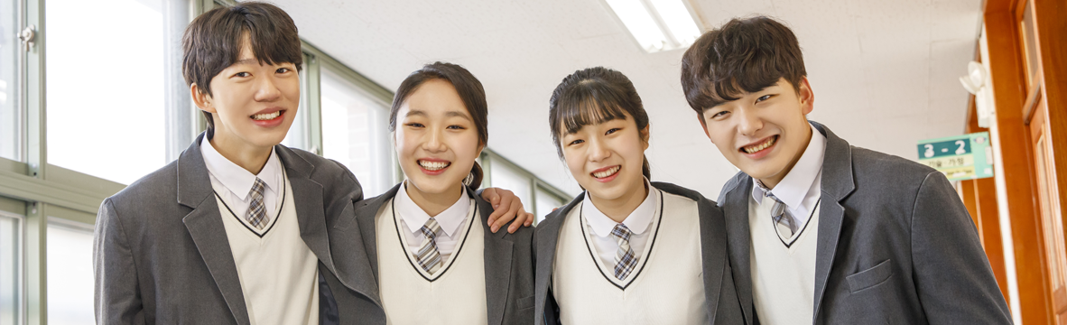 인사말